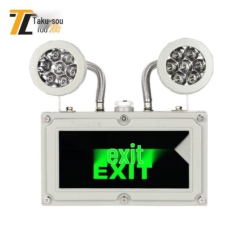 Rechargeable LED Emergency Exit Sign Light