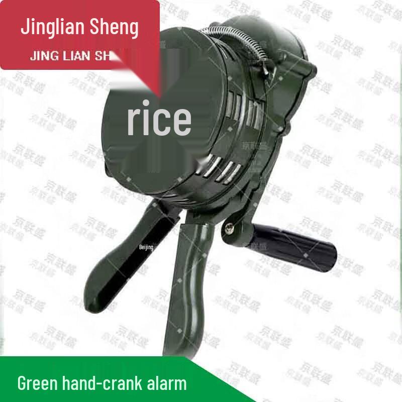 

Emergency Warning & Safety Alarms