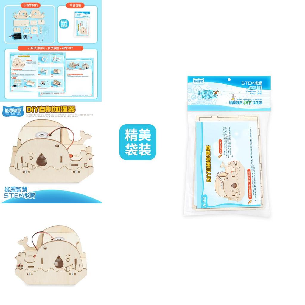 Diy Wooden Smart Science Experiment Kit Handmade Humidifier Educational Toy Set A-32