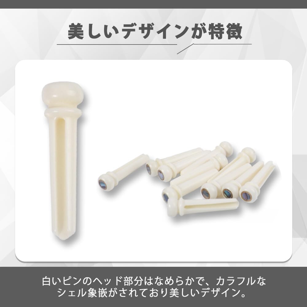 AZNABLE Bridge Pin Acoustic Guitar Bridge Acoustic Guitar Bone Guitar Guitar End Pin