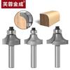 3-Piece Set of Fillet Cutters Woodworking Milling Cutters, Fillet Cutters, Chamfering Cutters, Foreign Trade Export Milling Cutters