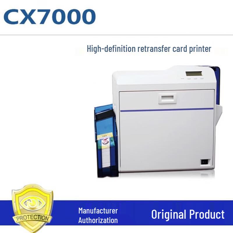 Fagoo CX7000 Re-transfer ID Card Printer