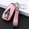 Changan CS75 Plus Key Cover for CS55/CS35/X5/Oushang X7/Yidong
