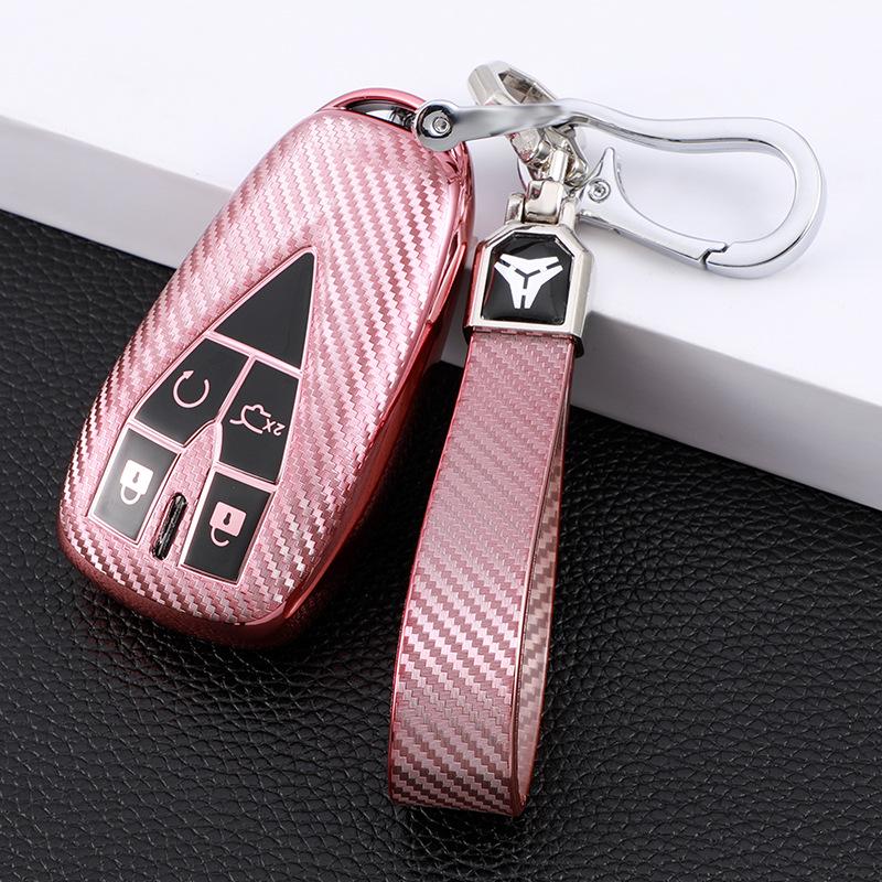 Changan CS75 Plus Key Cover for CS55/CS35/X5/Oushang X7/Yidong