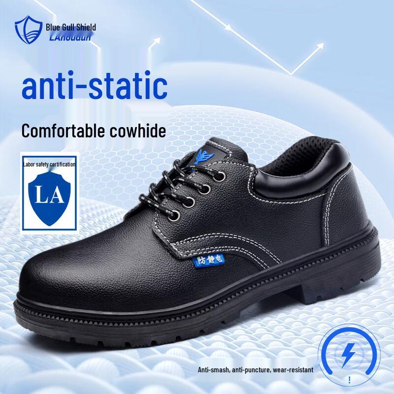 Lanoudun Men s Leather Steel Toe Safety Work Shoes D005A 41