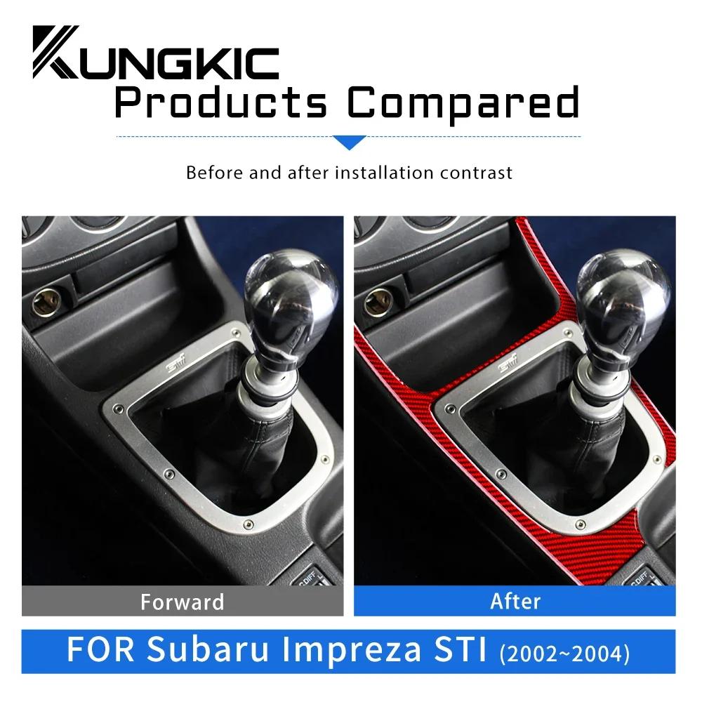 Carbon Fiber Modified For Subaru Impreza STI 2002-2004 Car Gear Shift Panel Cover Protective Sticker Auto Interior Accessories