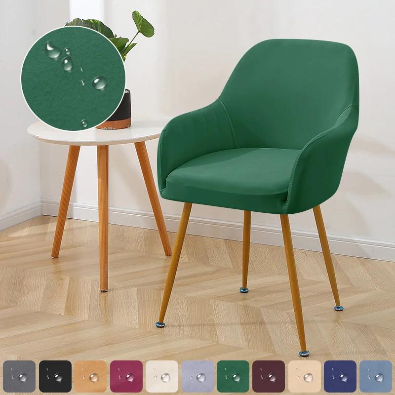 1/2pcs Water Repellent Armchair Covers Solid Color Elastic Dining Chair Slipcovers Removable Chair Covers for el wedding