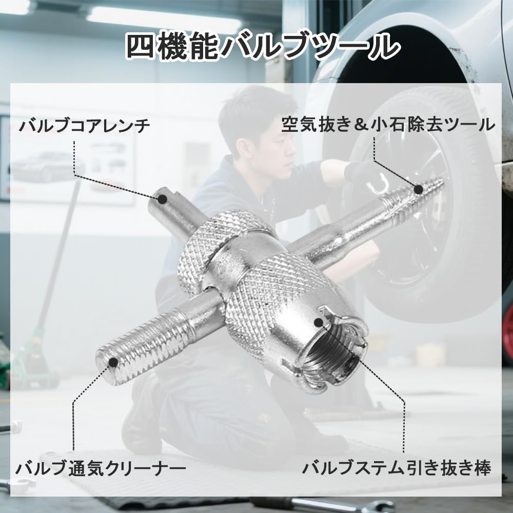 CHANJIF Tire Valve Core 33 Piece Set, Tire Repair Tool,