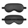 Double-Sided Imitation Silk Sleep Eye Mask with Printed Logo & Elastic Band - Breathable & Light-Blocking