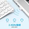 iClever Numeric Keypad Wireless Numeric Keyboard Pantograph Charging Ultra Thin Tab Key Included Easy To Carry Wireless Number Pad One Hand Device