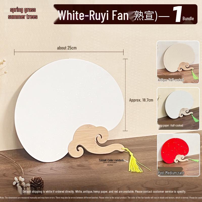 Children's DIY Xuan Paper Round Fan – Back to School Ancient Style Double-Sided Handmade Fan for Team Building and Icebreakers