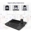 DAIPU Video Conference Camera PTZ Joystick Controller DP-C160 (CN Version)