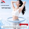 Anta Cooling Soft Weighted Hula Hoop