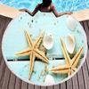 Round Beach Towels,Wave Seashell Print Sand Resistant Beach Blanket,Soft Absorbent Quick Dry Pool Towels Portable Picnic Mat