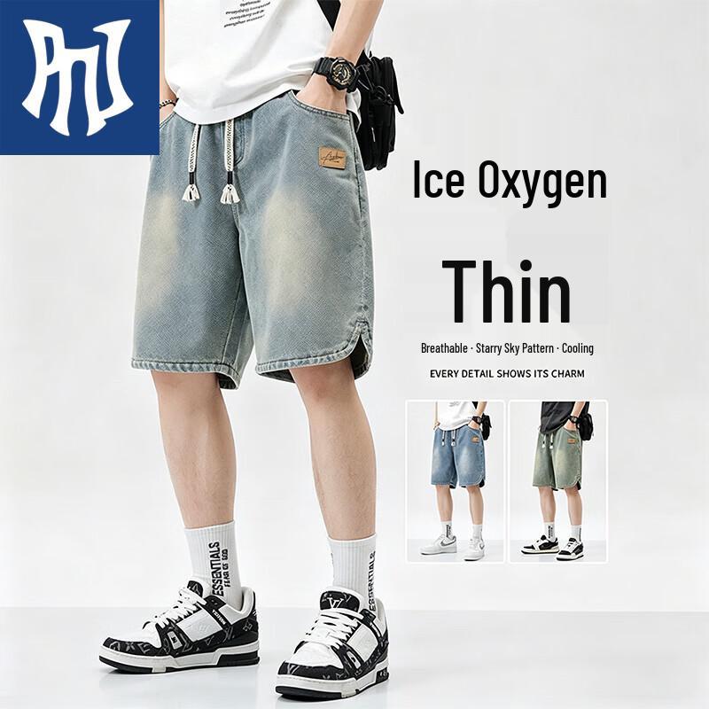 PNJ Men s Summer Loose Straight Denim Shorts XL