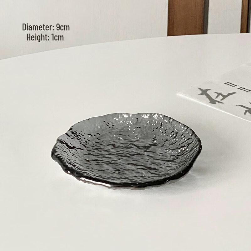 Nordic Irregular Glacier Glass Dish