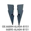 66894-6LA0A & 66895-6LA0A Front Mudguards for 2019-2025 Nissan Sentra