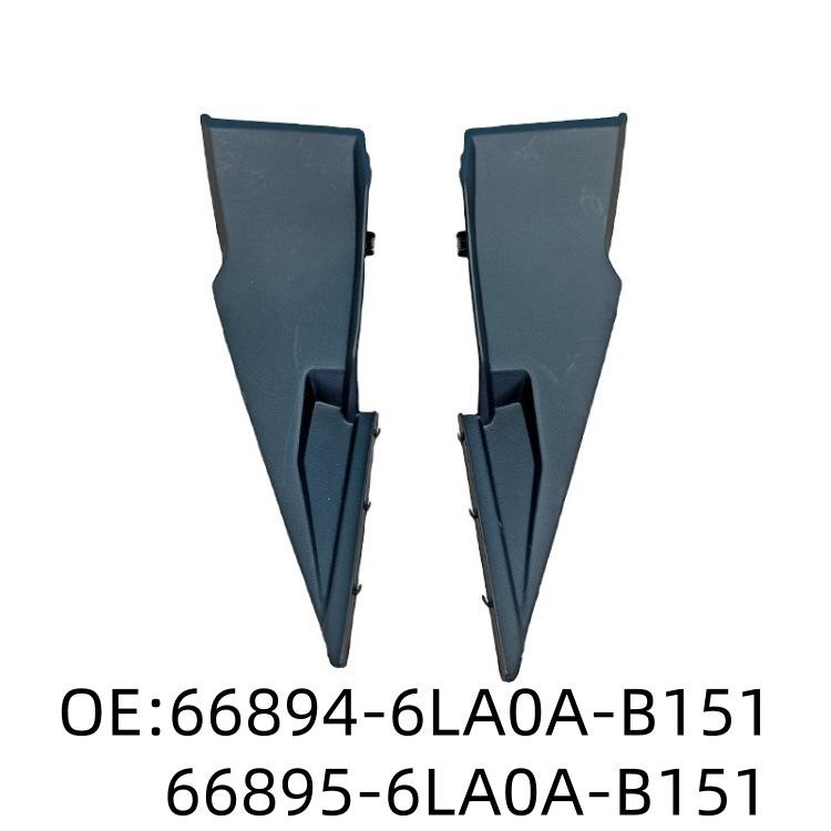 

66894-6LA0A & 66895-6LA0A Front Mudguards for 2019-2025 Nissan Sentra 66895-6LA0A-B15166894-6LA0A-B151