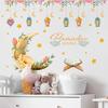 Ramadan Mubarak Window Sticker EID Mubarak Wall Stickers 2025 Ramadan Kareem Home Decoration Islamic Muslim Eid Al Adha Gift
