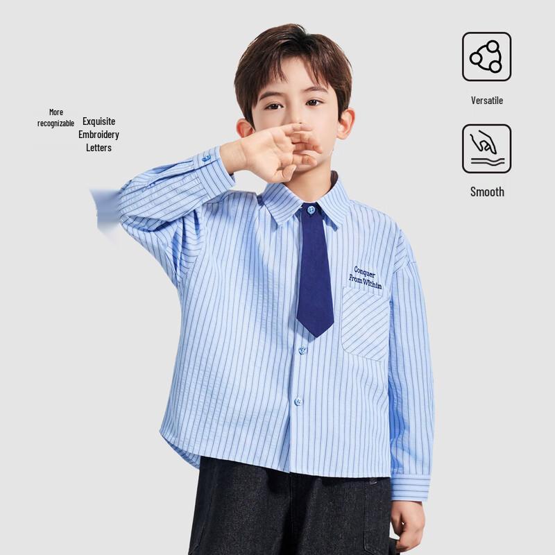 Luo Meng Boy's Striped Long Sleeve Shirt