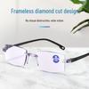 Automatic Black Technology Anti-Blue Light Rimless Reading Glasses