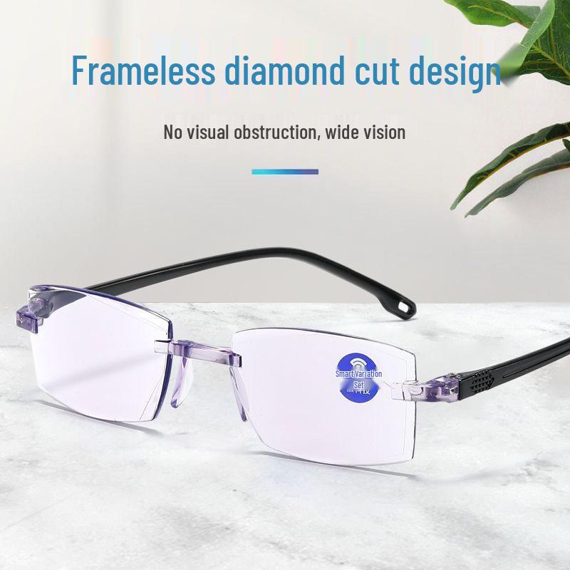 Automatic Black Technology Anti-Blue Light Rimless Reading Glasses