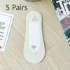 5 Pairs of Women's Summer Thin Ice Silk Sweat Absorption Shallow Mouth Invisible Short Boat Socks