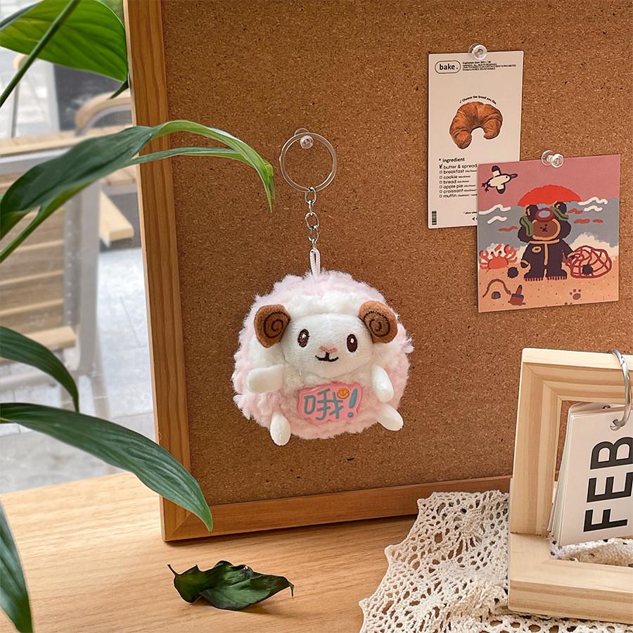 Cute Plush Sheep Keychain With Soft Short Plush For Bag Decor And Gift