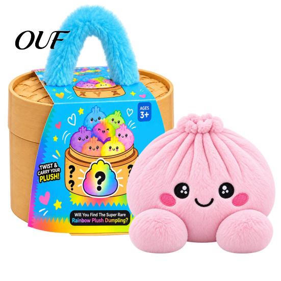 Soft Stuffed Dumpling Toy Big Mystery Plush Toy, Cute Steamed Bun Pillow, Kawaii Food Educational Pretend Play Cushion for Home Office Decor,