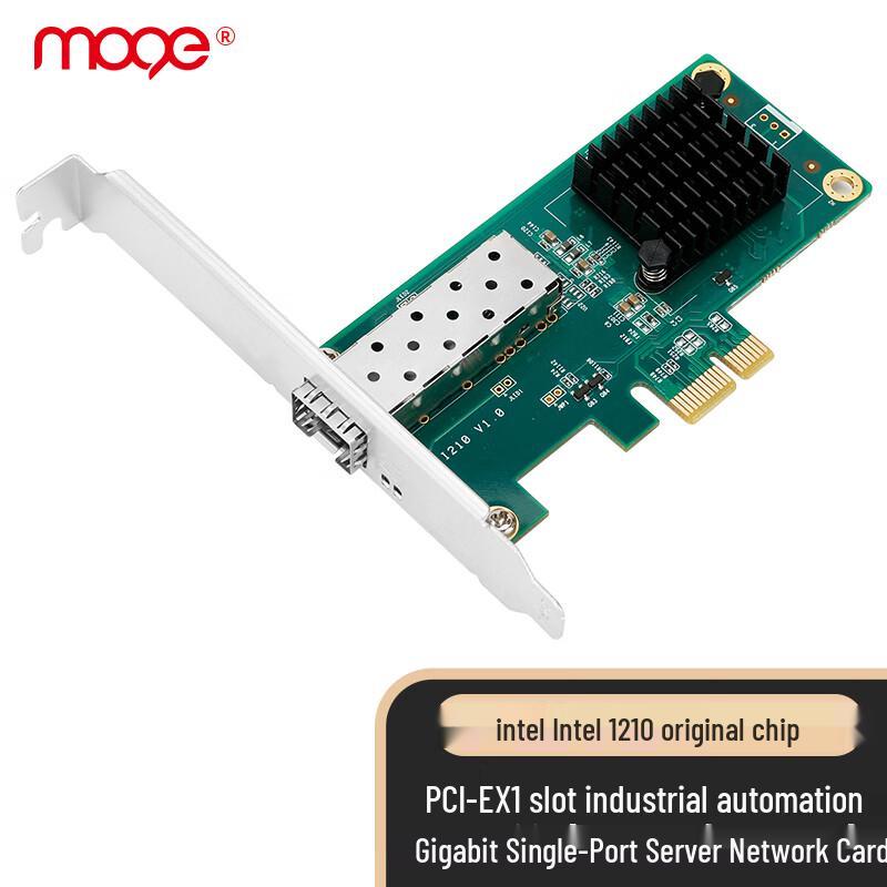 

MOGE PCIe Fiber Optic Network Cards (Gigabit & 10G) (CN version)