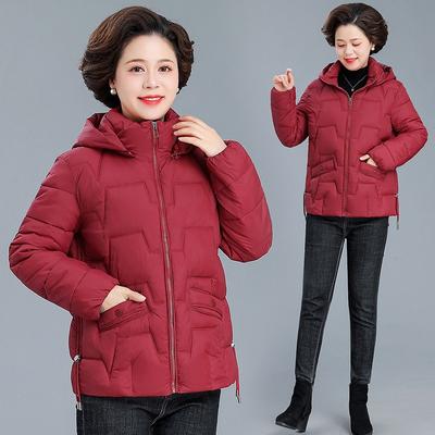 Padded Clothes Women's Winter Warm Short Middle-aged Mother Padded Clothes Down Cotton Fashion Jacket