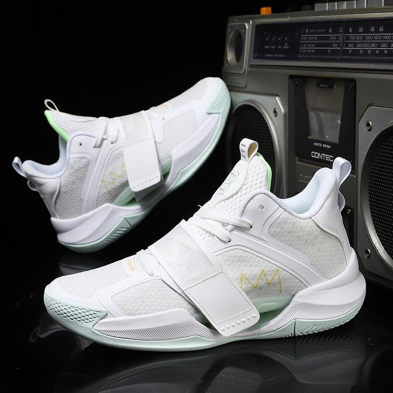 

Мужские баскетбольные кроссовки с амортизацией для атлетов, спортивная обувь высокого качества, дизайн Night Light, повседневные кроссовки 45 45 белый