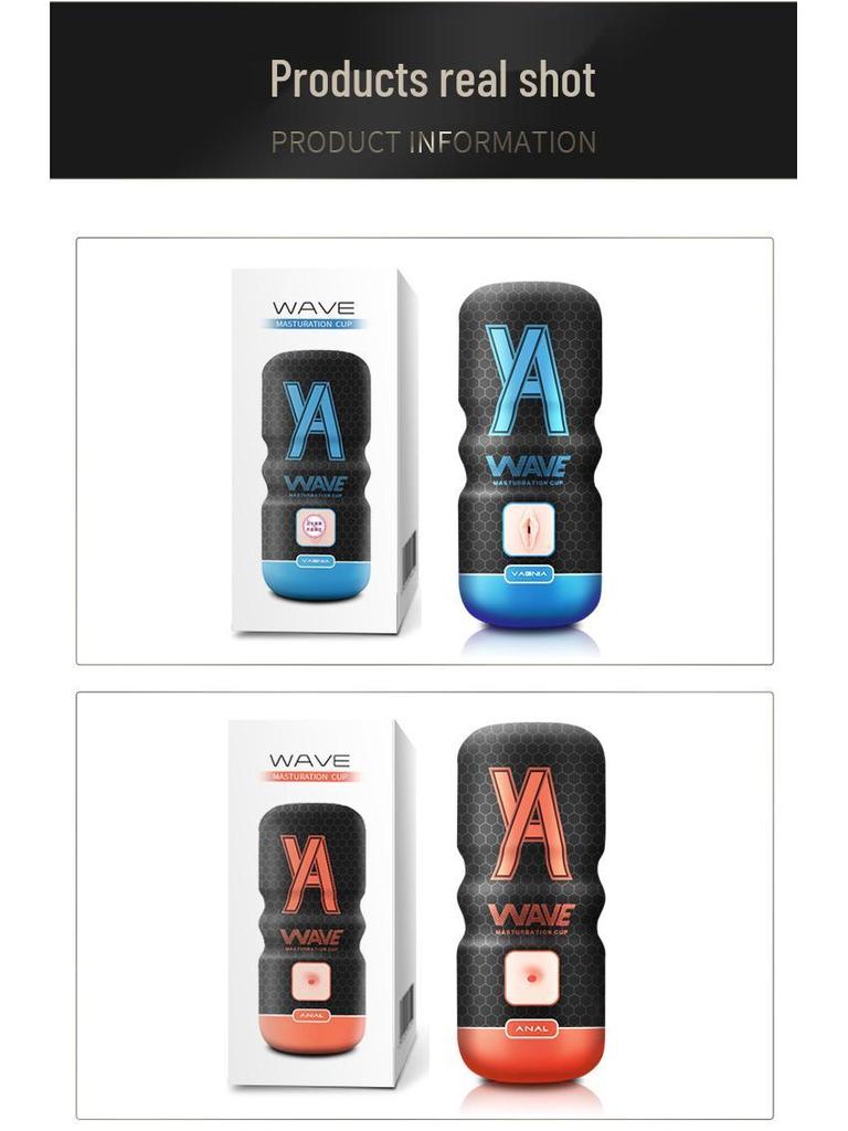 Schnecken-Masturbationsbecher: Erotisches Gerät für Männer & Penis-Trainer Erwachsenenspielzeug