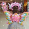 CINECE Kids Princess Transformation 3-Piece Set for Events, Cosplay, and Events, Includes Magic Wand, Butterfly Wings, and Cute Balloons, Perfect for