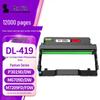 Compatible Imaging Drum Unit for Pantum TL/DL-419 Series