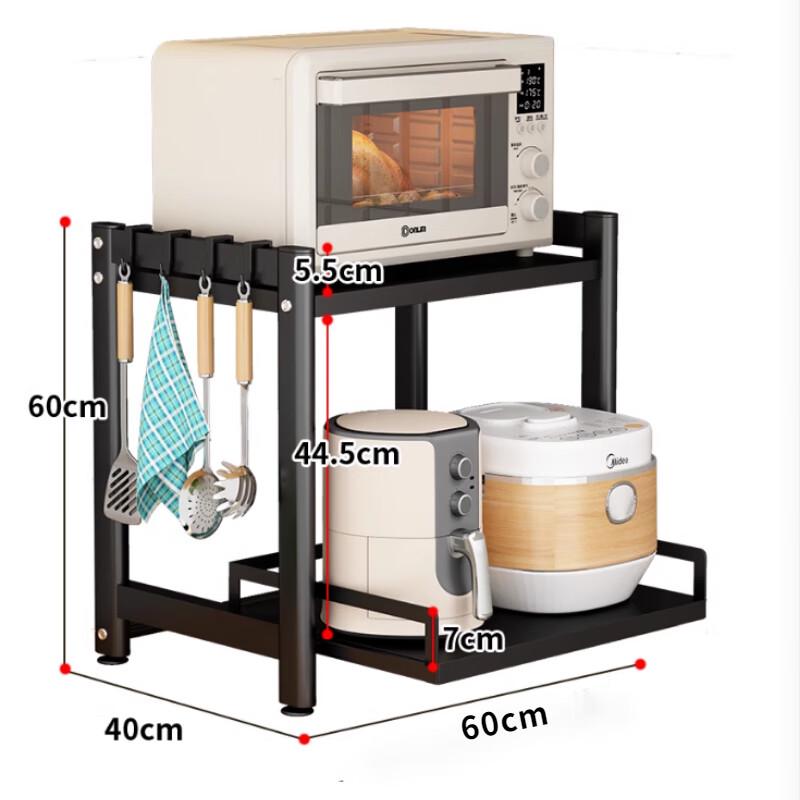Multi-functional Kitchen Microwave Storage Shelf