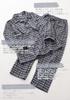 Kaituck Family Pajama Made in Long Cotton Brushed Check Winter Men's Shirt, Japan, Sleeve, 100% Flannel, Fleece, Pattern, Spring, Autumn, (Size L,