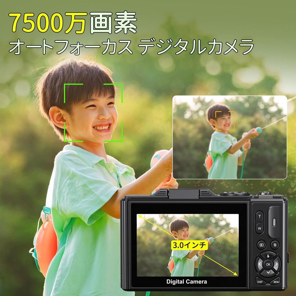 Digital Camera with 5K Rotating Auto 18x Digital Continuous Selfie 32GB Card and for and School Trips Wi-Fi 75MP, 180-Degree Display, Zoom, Focus,