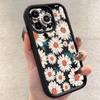 Sonnenblumen-Mode-Design Handyhülle iPhone 15 Pro Max 11 12 13 16 14 Plus Silikon Stoßfeste Hülle Linsenschutzschale