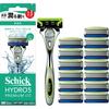 Schick Hydro 5 Premium Holder + Sensitive Skin Replacement Blades Set  Includes 