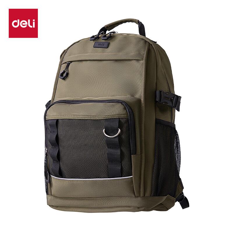 Deli BB205 Sports & Casual Backpack
