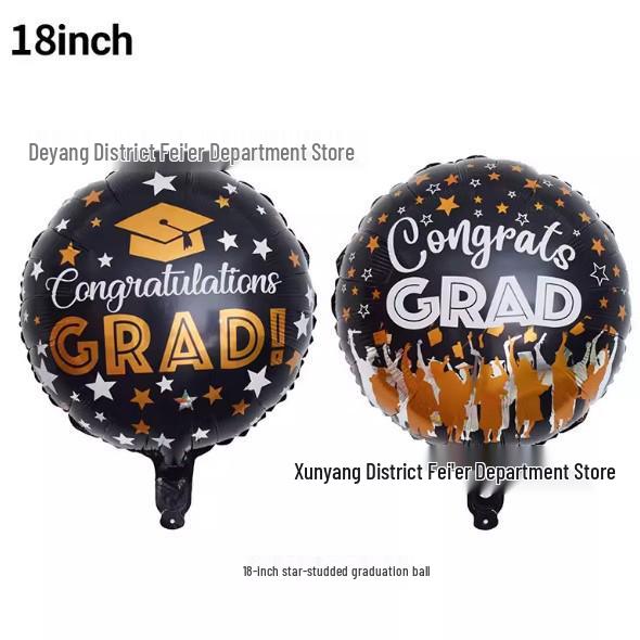 2026 Graduation Cartoon Foil Balloon - Celebration & Class Reunion Gift