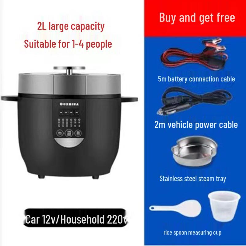 Ouzhibao Oală inteligentă de gătit orez cu dublă utilizare, Capacitate 2L, 24V/12V pentru Mașină și Acasă.