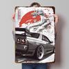 Sports Car Skyline R32 With Dragon Art Tinplate Poster Customized Wall Art Vintage Metal Signs Retro Tin Plaque for Desk Decor