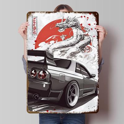 Sportwagen Skyline R32 Mit Drachenkunst Blechposter Benutzerdefinierte Wandkunst Vintage Metallschilder Retro Zinnplakette für Schreibtischdekoration