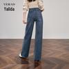 Yalida Damen Lyocell Acetat Loose Wide-Leg Jeans