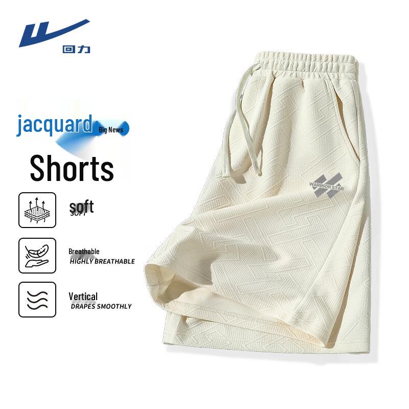 Warrior Men s Casual Summer Drawstring Shorts 3XL