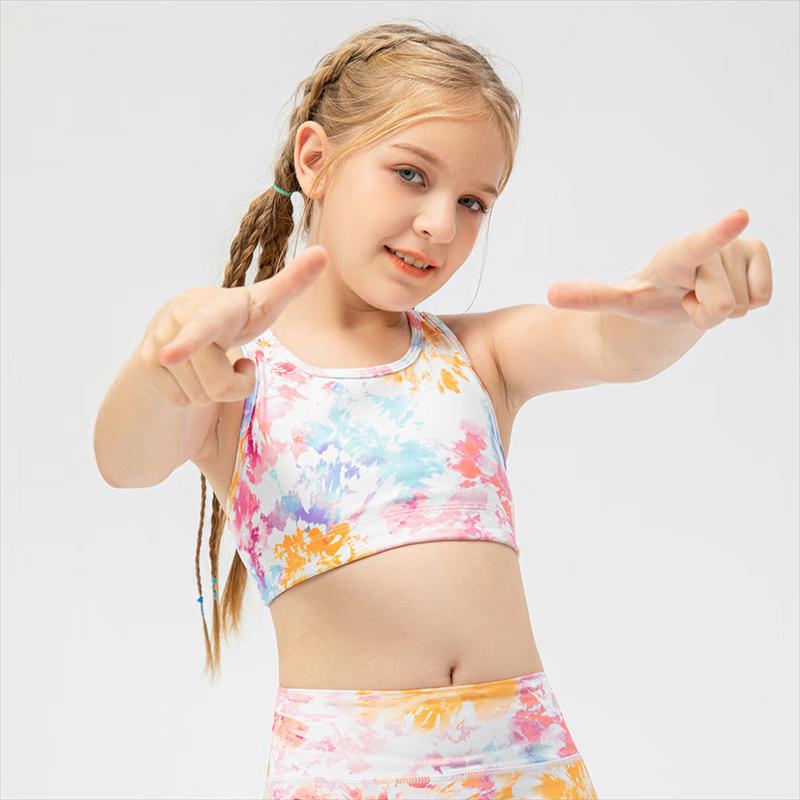 

Girls Cooling Printed Yoga Sports Vest 130