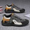 2025 autumn new men's casual single shoes trend men's shoes British style sports fashion versatile youth shoes