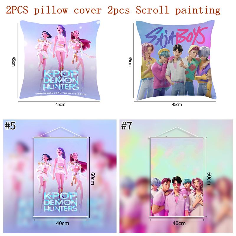 K-Pop Demon Hunter Pillow Cover Anime Movie Pillow Case Sofa Pillow Cushion Cover Christmas Decorations Home Supplies